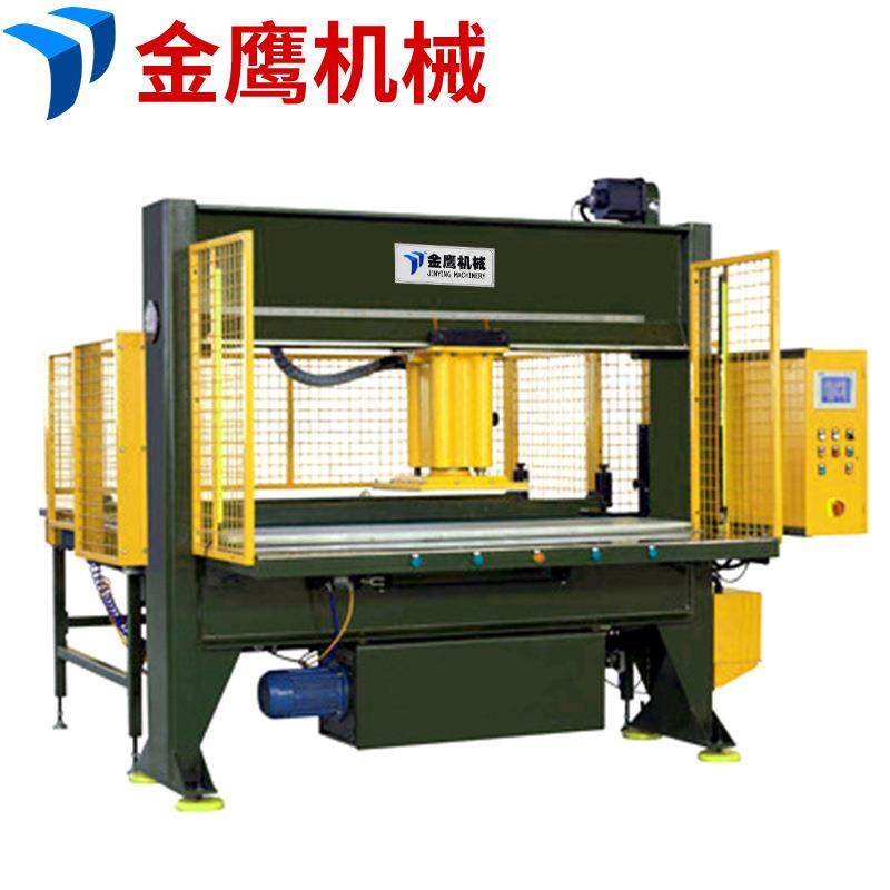 旋转移动头冲压机龙门裁断机密封垫面膜皮革砂纸下料机,纺织面料/辅料/配套,皮革加工设备,淘宝优惠券,粉丝福利购,淘宝优惠卷