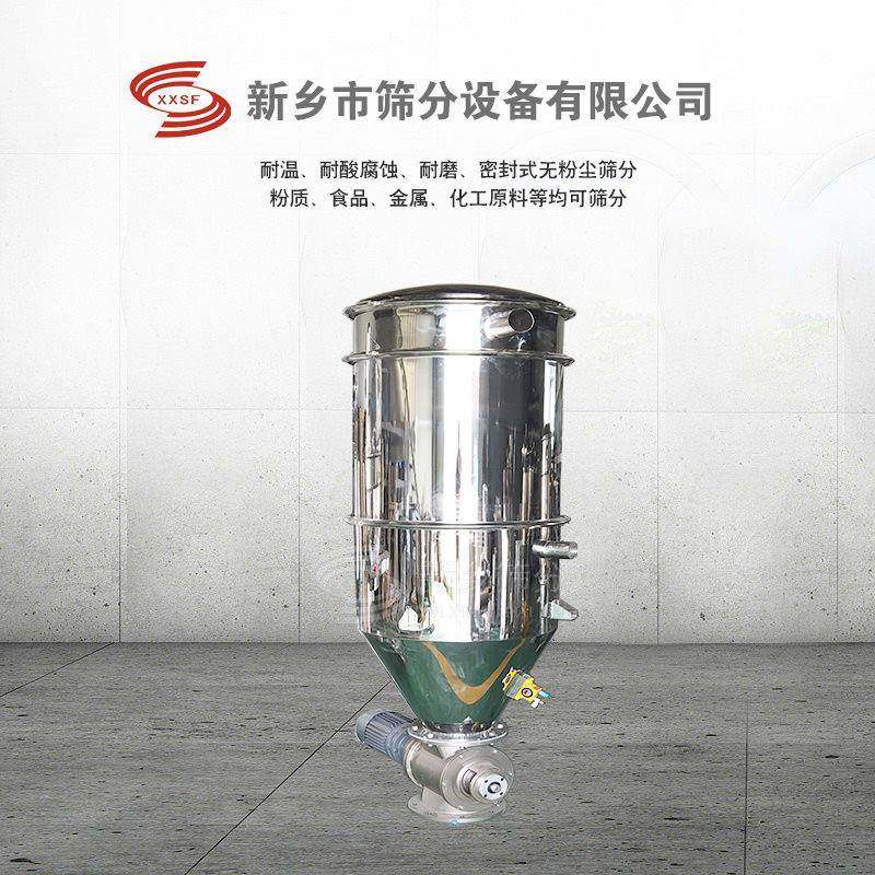 真空上料机无尘面粉树脂粉连续上料全自动真空负真压远距离输送,搬运/仓储/物流设备,加料机,淘宝优惠券,粉丝福利购,淘宝优惠卷