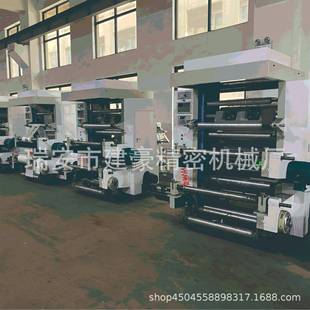 厂家直供纸张无纺布印刷机柔版珍珠膜2色印刷机纺织袋凸版印刷机