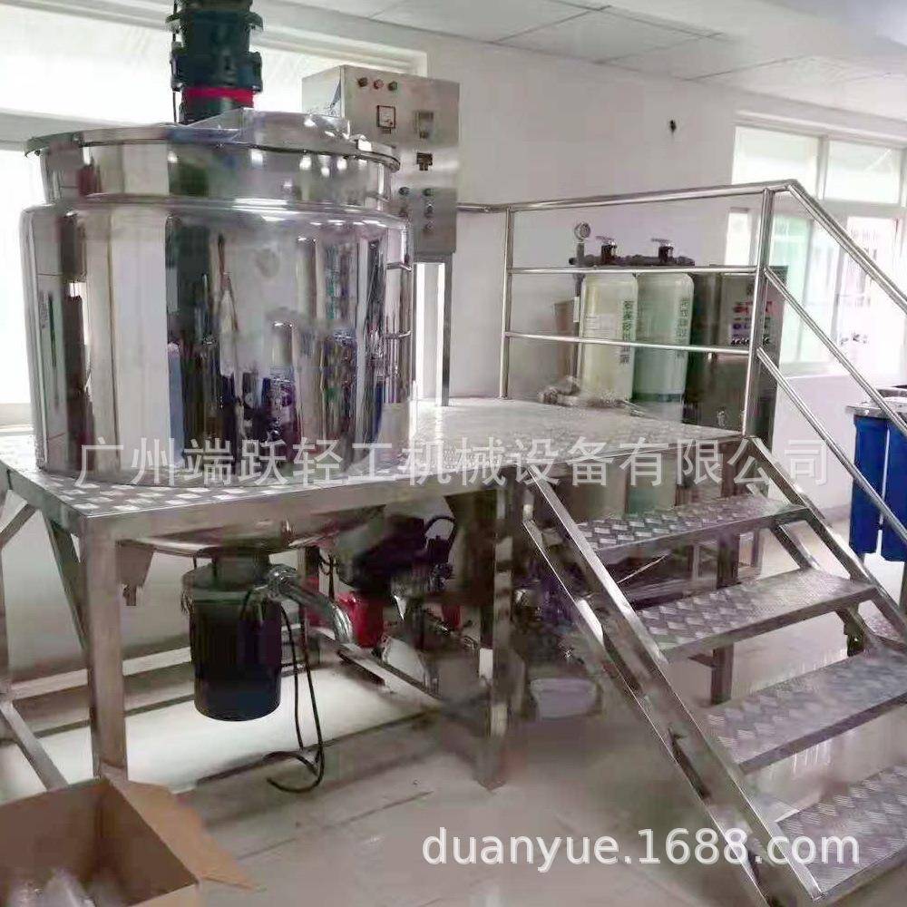 不锈钢手工皂加热均质搅拌锅洗发水均质搅拌锅沐浴露搅拌锅工厂价