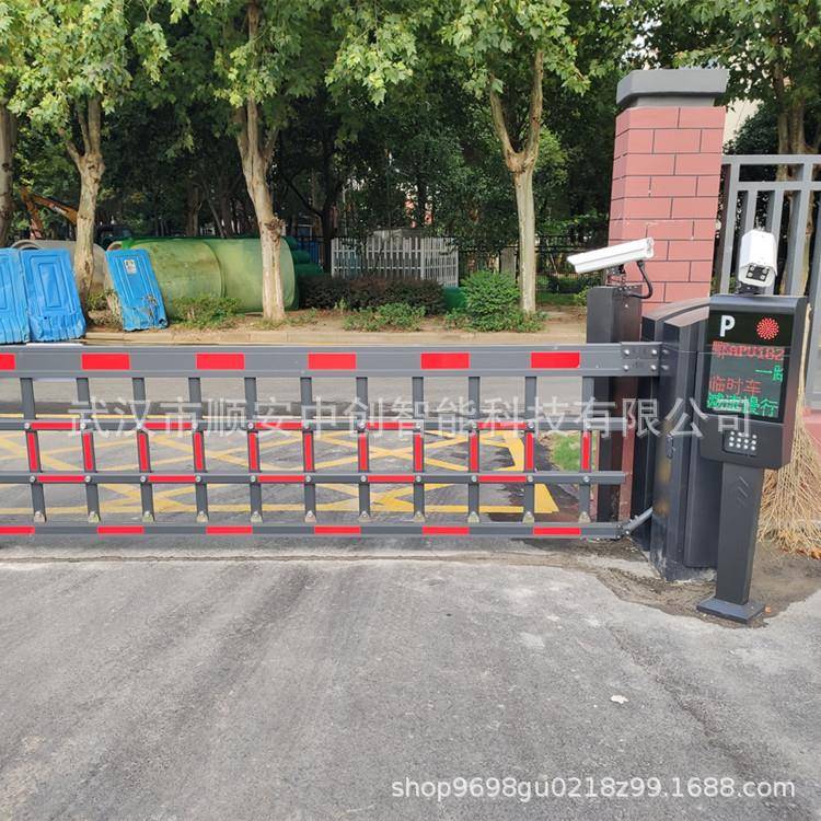 武汉停车场车牌识别一体机停车场收费管理系统车辆管控空降闸道闸