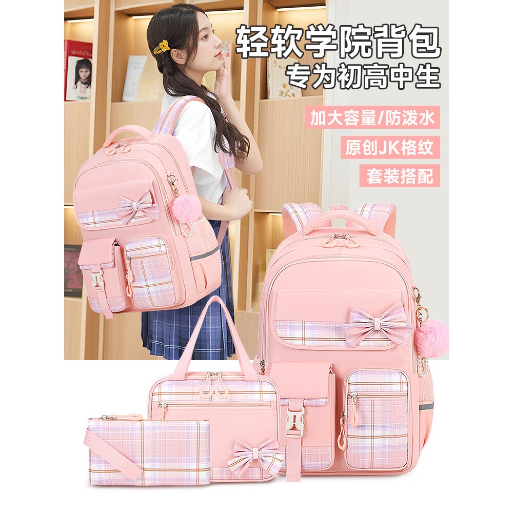 回力官网耐脏大容量轻便双肩书包
