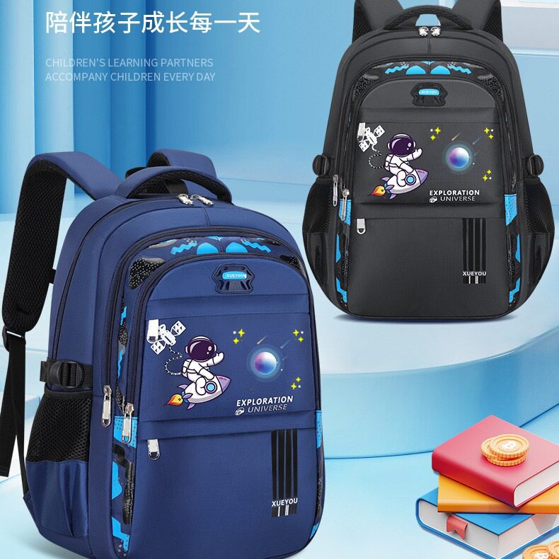 回力小学生宇航员护脊减负双肩包