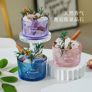 日本品质无火香薰扩香石干花水晶石香氛摆件家用持久精油扩香高级