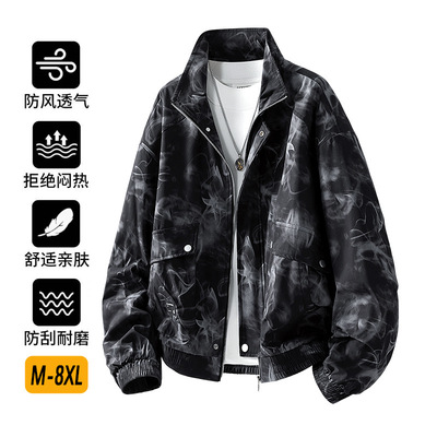 日本品质M-8XL新款大码夹克男翻领涂鸦幻彩流金个性印花国潮得物
