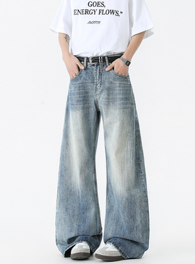 SHAPOES秋冬季男生美式休闲竹节纹牛仔裤男士宽松直筒小弯刀裤子