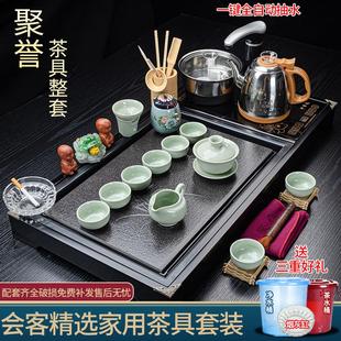 家用客厅整套全自动一体式 茶具套装 办公茶盘整套紫砂泡茶壶杯玻璃