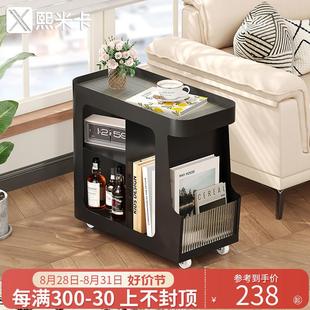 沙发侧边柜轻奢高级感客厅边几可移动茶几小推车铁艺床头桌置物架