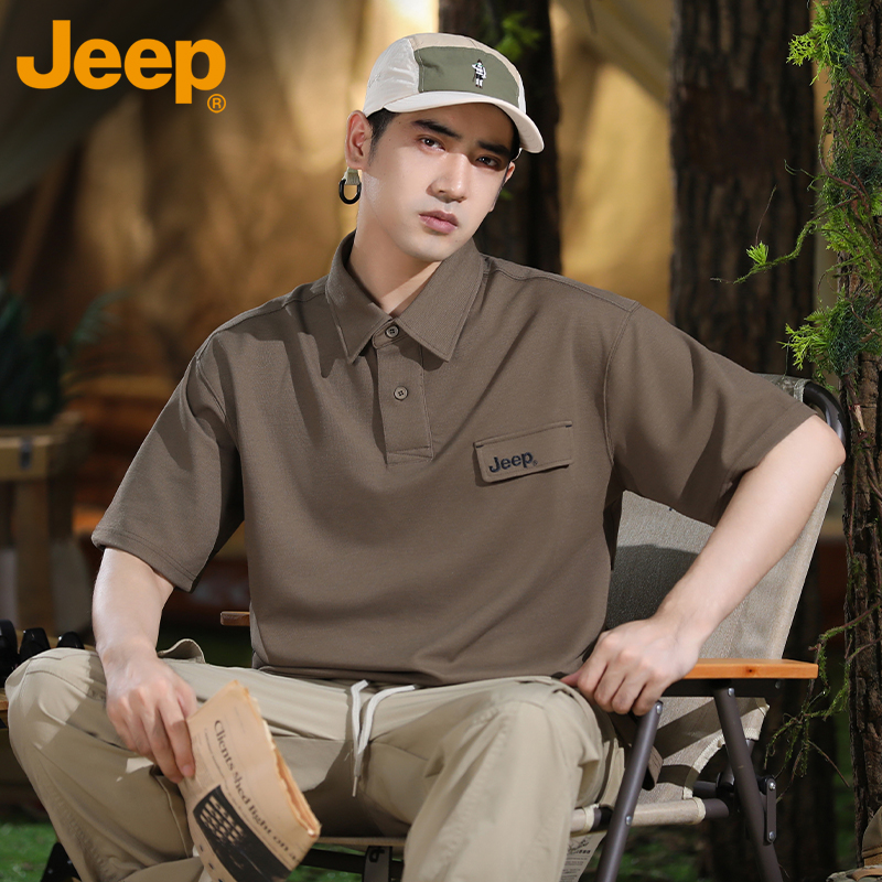 JEEP吉普刺绣POLO衫男士高级痞帅风短袖T恤夏季冰丝翻领半袖上衣