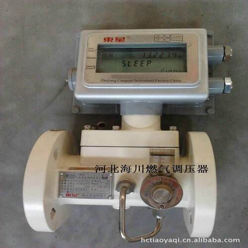 凯隆智能涡轮流量计气体罗茨流量计DN50天然气流量计蒸汽流计量表