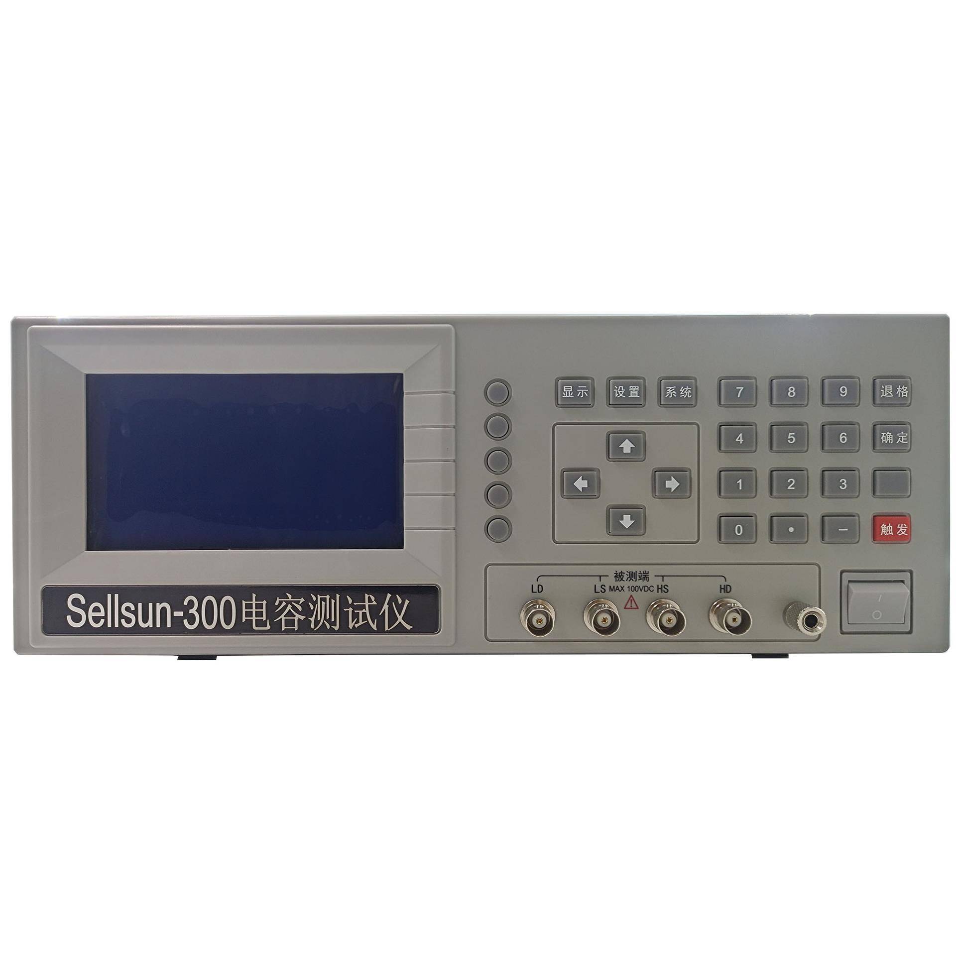 厂家直销LCR数字电桥测试仪电容电感电阻测试