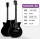 Подлинная гитара Saga Saga Guitar Sakya SF600 для начинающих, народная акустическая гитара, флагманская гитара saga sf700 mini 6