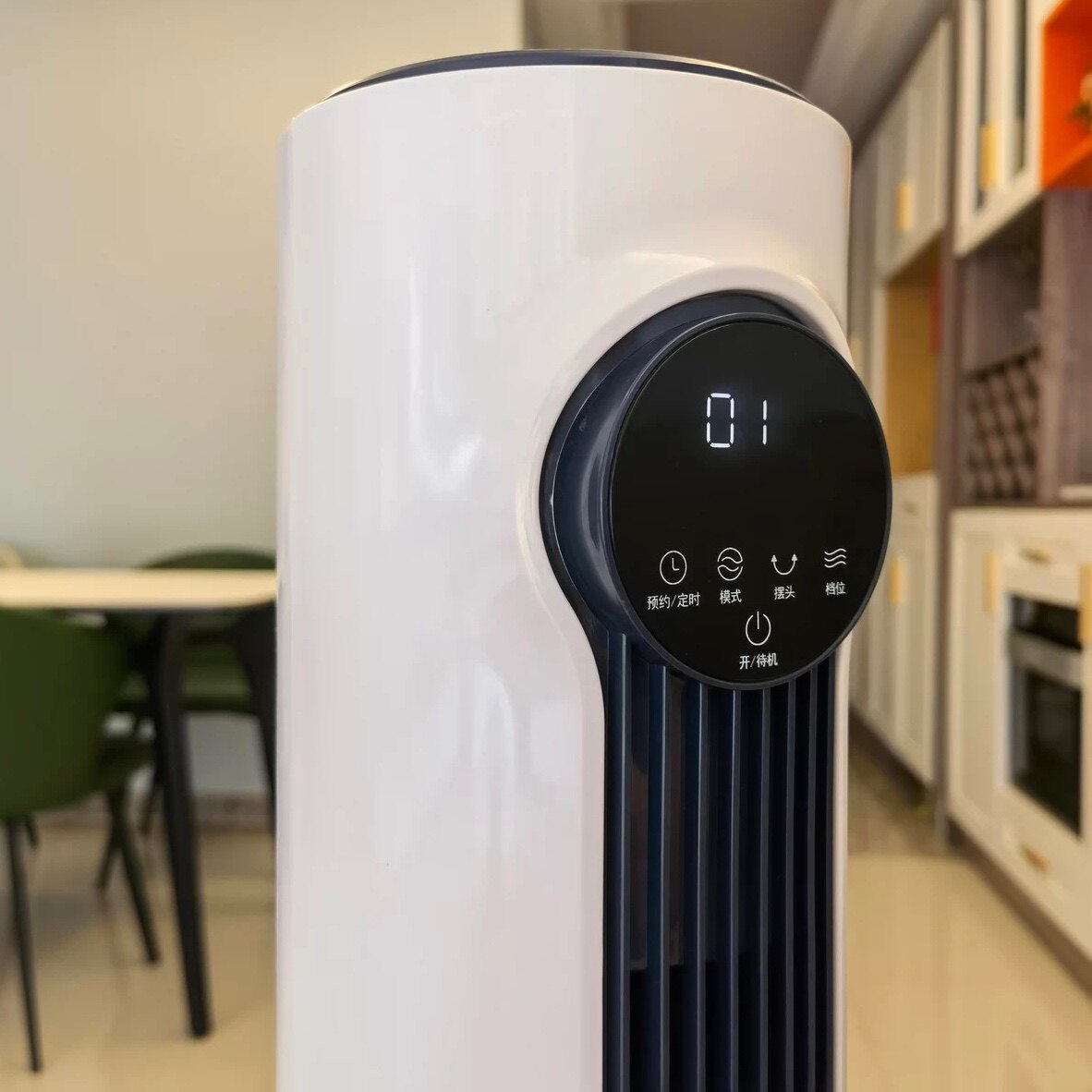 艾美特塔扇电风扇家用无叶落地扇遥控静音台立式宿舍塔式电扇大风