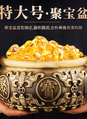 速发聚宝盆摆件纯铜家用客厅装饰招缸客厅工艺品聚财全铜黄米财存
