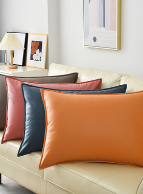 速发科技布橙色背方形靠垫沙发长条枕客厅卧室床头靠腰大号抱枕套