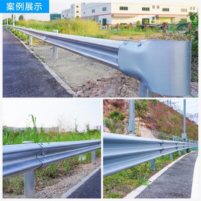 乡村高速公路护栏热镀锌波形护栏板w板道路交通安全防撞防护栏