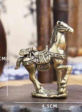 速发纯铜马摆件上赢有钱马马封侯马上上马上有才马上猴工艺品饰品