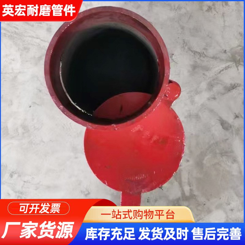 供应 胶管末端截止阀混凝土布料机泵车止流阀液压换向阀