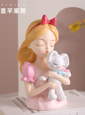 速发少礼件房送装饰家居可爱小摆设少心生日摆物治愈系间闺蜜