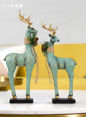 速发创意式鹿摆件客厅玄关饰柜家居装婚品结酒礼物实用送闺蜜礼品