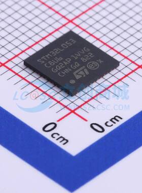 原装 单片机(MCU/MPU/SOC) STM32L053C8U6 UFQFPN-48(7x7)