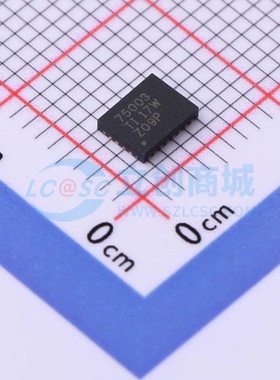 电池管理 TPS75003RHLT VQFN-20-EP(3.5x4.5) 原装正品