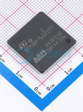 原装 单片机(MCU/MPU/SOC) STM32F765ZIT7 LQFP-144(20x20)
