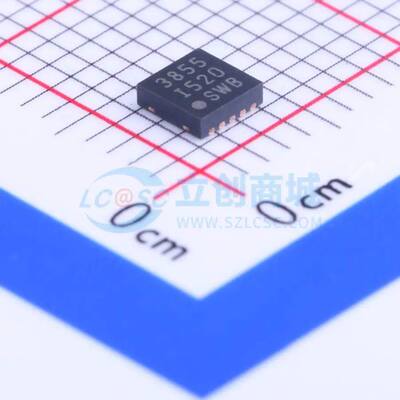 电池管理 MCP73855T-I/MF DFN-10-EP(3x3) 原装正品