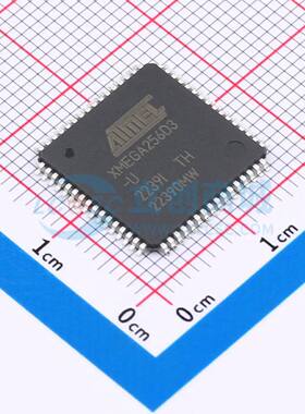 单片机(MCU/MPU/SOC) ATXMEGA256D3-AUR TQFP-64(14x14) 原装正品