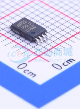 时钟发生器/频率合成器/PLL PI6LC48P25104LIE TSSOP-8 原装正品