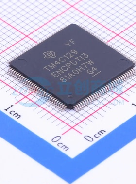 单片机(MCU/MPU/SOC) TM4C129ENCPDTI3 TQFP-128(14x14)