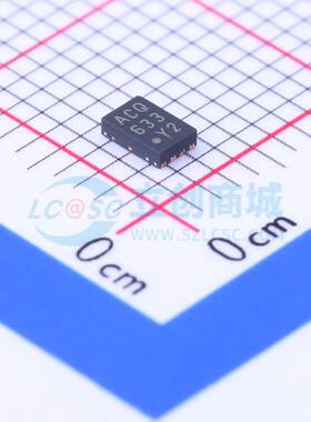 CAN收发器 MCP2544FDT-E/MNY TDFN-8-EP(2x3) 原装正品