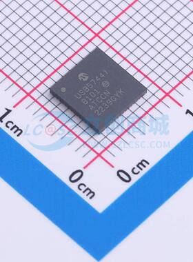 USB集线器 USB5744-I/2G HVQFN-56-EP(7x7) 原装正品