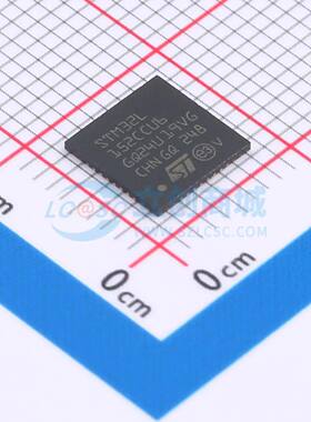 原装 单片机(MCU/MPU/SOC) STM32L152CCU6 UFQFPN-48(7x7)