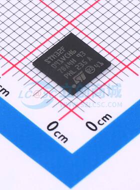 原装 单片机(MCU/MPU/SOC) STM32F091VCH6 UFBGA-100