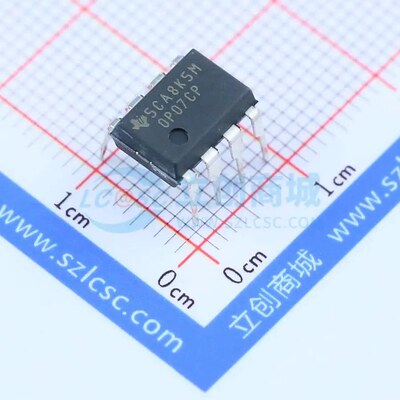 原装 精密运放 OP07CP DIP-8 全新