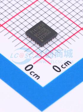 I/O扩展器 PI4IOE5V9535ZDEX QFN-24(4x4) 原装正品