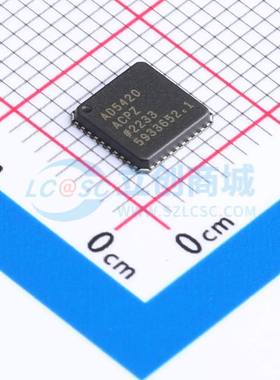 数模转换芯片DAC AD5420ACPZ-REEL7 LFCSP-40(6x6) 原装