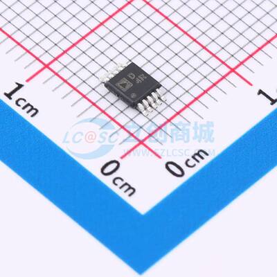 数字电位器 AD5259BRMZ50-R7 MSOP-10 原装