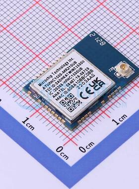 无线收发芯片 ATWINC1500-MR210UB1961 SMD-28P 原装正品