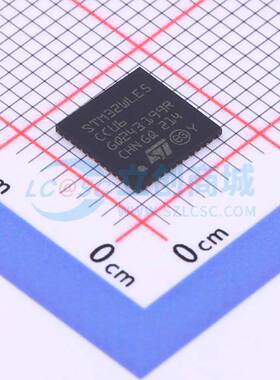 原装 单片机(MCU/MPU/SOC) STM32WLE5CCU6 UFQFPN-48(7x7)