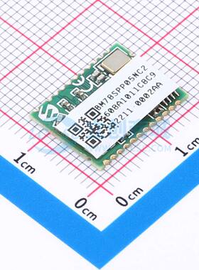 蓝牙模块 BM78SPP05NC2-0002AA SMD-30P 原装正品