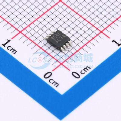 原装正品 运算放大器 LMH6655MMX/NOPB VSSOP-8 全新