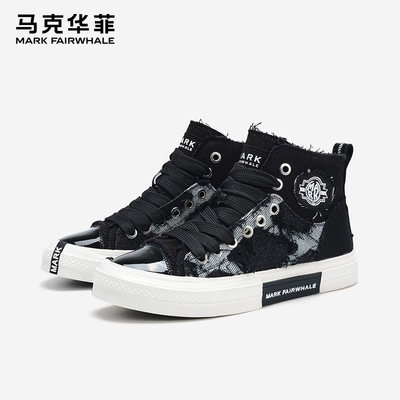 马克华菲男鞋2025冬季新款百搭黑色时尚厚底增高高帮休闲帆布板鞋