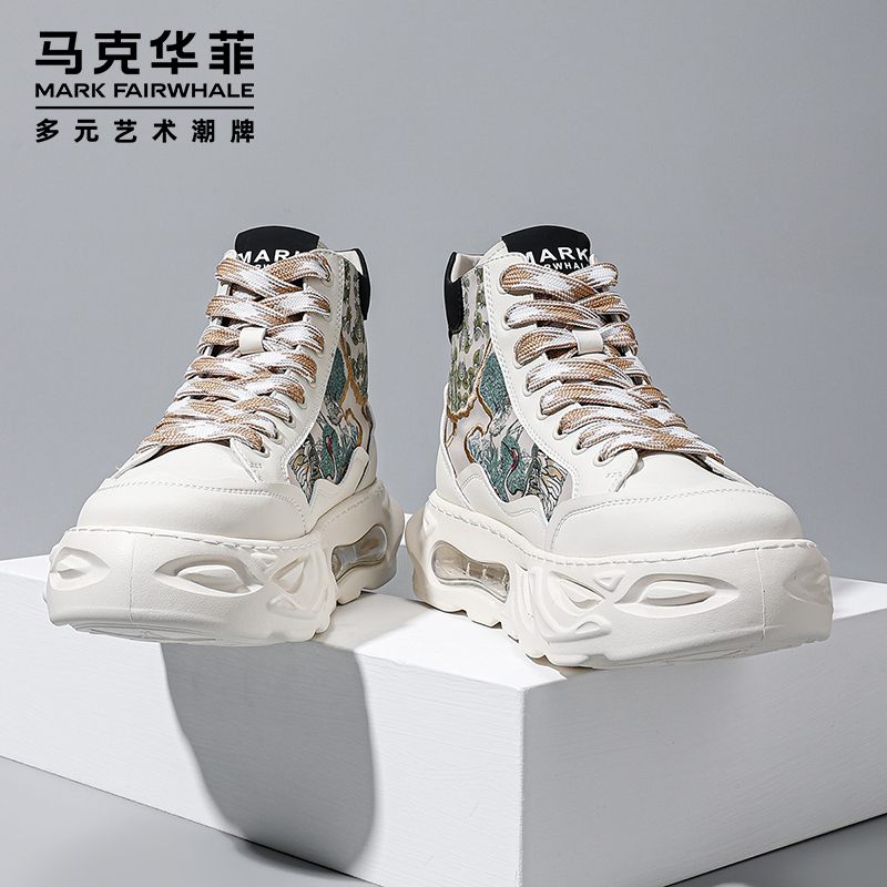马克华菲2025夏夏爆款高帮休闲板鞋潮流时尚经典百搭耐磨防滑男鞋