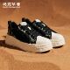 百搭厚底增高潮牌韩系运动软底休闲板鞋 马克华菲男鞋 2026春夏新款