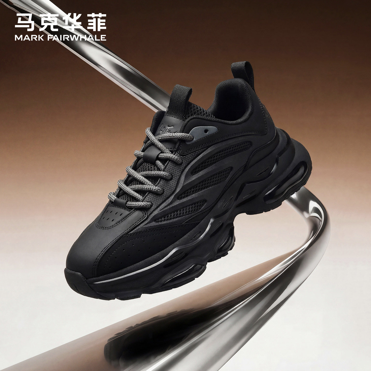 马克华菲时尚男鞋2026年春季新款厚底舒适增高气垫减震增高老爹鞋,流行男鞋,老爹鞋,淘宝优惠券,粉丝福利购,淘宝优惠卷