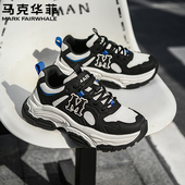 马克华菲男鞋 潮流舒适厚底百搭日常运动休闲老爹鞋 2025年夏季 时尚