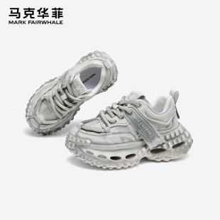 2025夏季 厚底增高休闲鞋 情侣新款 擦色皮面老爹鞋 时尚 马克华菲潮鞋