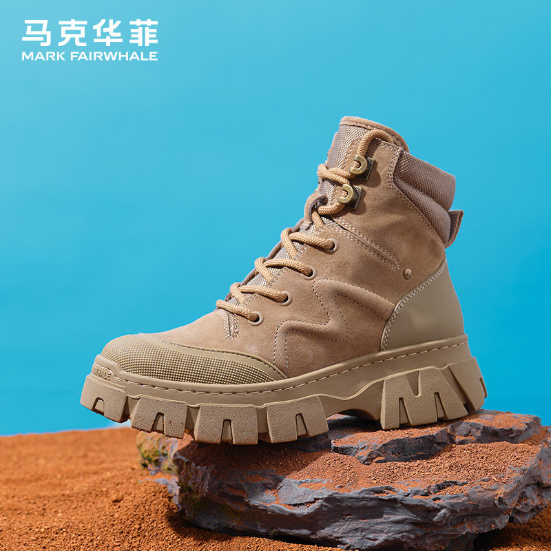 马克华菲2025夏季款英伦风厚底增高女款马丁靴户外百搭休闲时尚靴